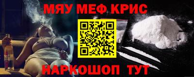 PSILOCYBIN Донецк