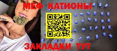 крисы Донской