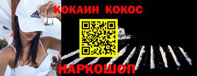крисы Донской
