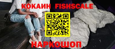 крисы Донской