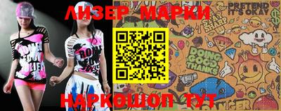 крисы Донской