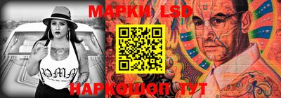 спиды Дубна