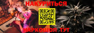 крисы Донской