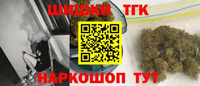 PSILOCYBIN Донецк