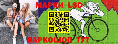 крисы Донской