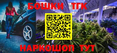 PSILOCYBIN Донецк