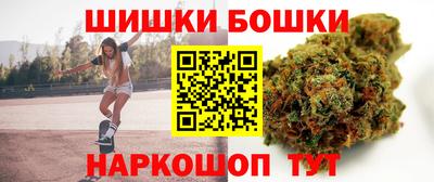 PSILOCYBIN Донецк
