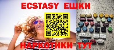 PSILOCYBIN Донецк
