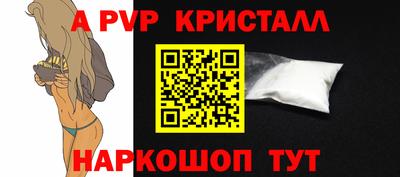 PSILOCYBIN Донецк