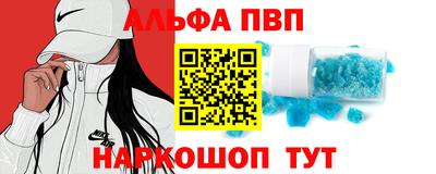 крисы Донской