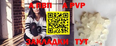 крисы Донской