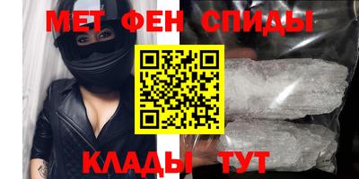 крисы Тверь