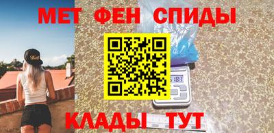 PSILOCYBIN Донецк