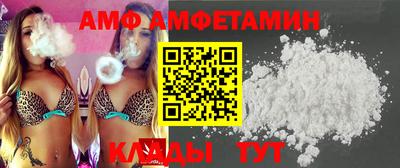 крисы Донской