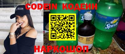 крисы Донской