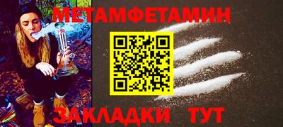 крисы Донской