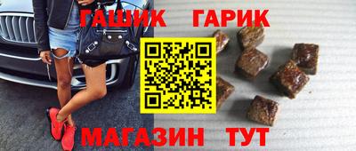 крисы Донской