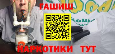 спиды Дубна
