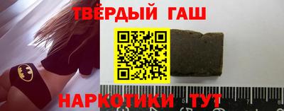 спиды Дубна