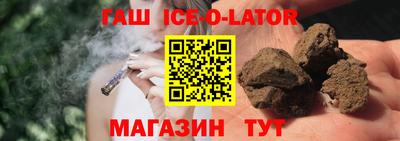 спиды Дубна