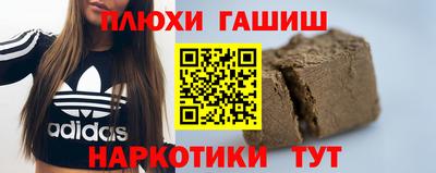 крисы Донской