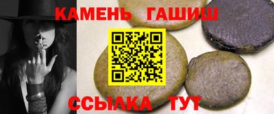 спиды Дубна
