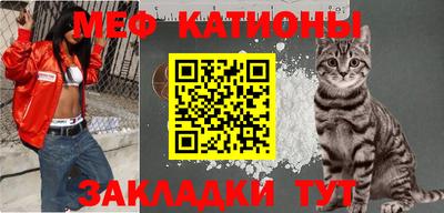 крисы Донской
